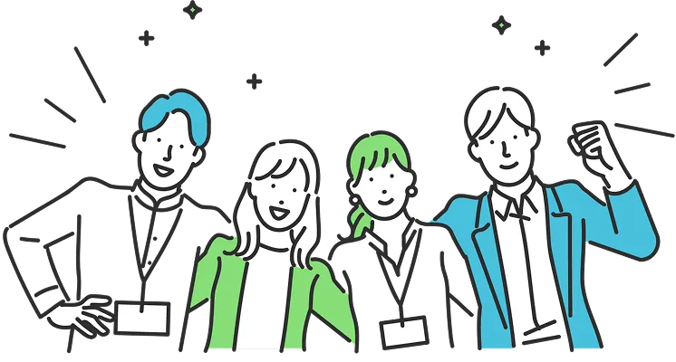 全員参加型の組織づくりを表す、笑顔で団結する社員たちのイラスト